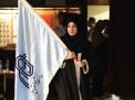 گزارش تصویری جشن نو دانشجویان 1404